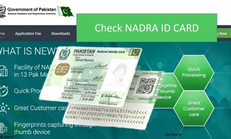 nadra tracking id for smart card status|check nadra id card status.